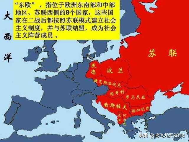 1971年中苏已经交恶，苏联为何还支持中国恢复联合国合法席位？