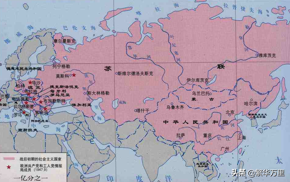 苏联出动16万军队，1979年，为何大规模进攻邻国阿富汗？