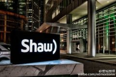 加拿大SHAW网络通讯公司今天宣布将对客服运营业