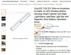 我厂现有多款私模led灯具产品， 寻实力外贸公司合作