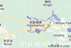 weatherford是个港口吗？中文叫什么？哪里的？