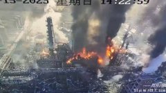 辽宁化工厂爆炸：百辆消防车出动 初步伤亡统计曝光