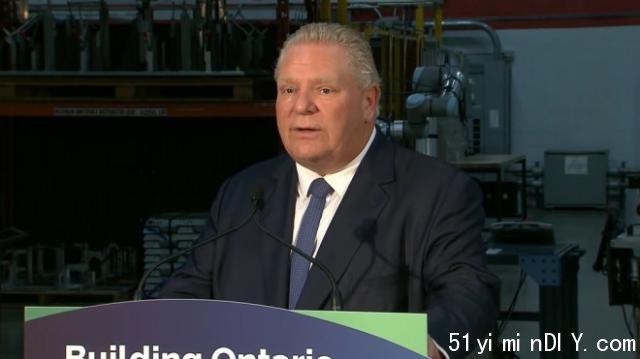 Doug Ford says a 'lefty mayor' would be a disaster for Toronto | CTV News