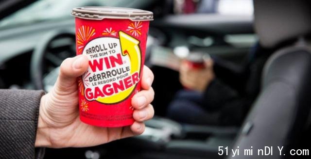 Tim Hortons' first-ever cup-less RRRoll Up The Rim To Win begins today