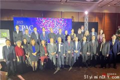 CPAC 成功举办2023年度慈善晚宴，促进公平、多元和共容