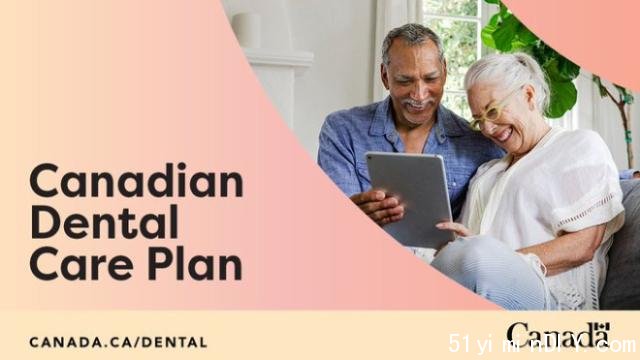 An older couple sitting in a living room are smiling while they look at a tablet computer together. Image text: Canadian dental care plan.